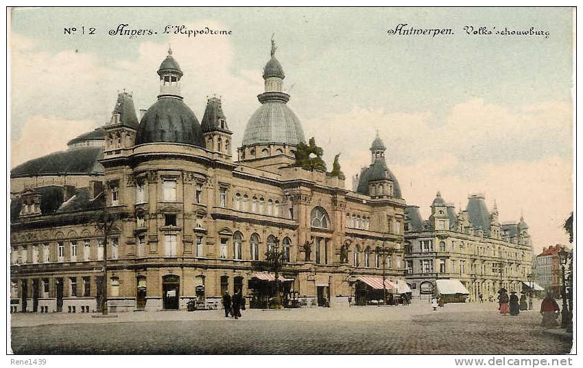 Hippodrome(Antwerpen)