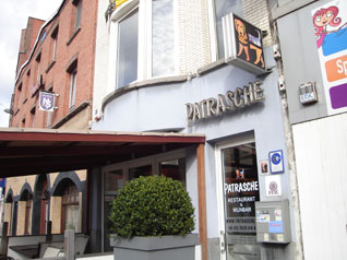 レストラン Patrasche レストラン Patrasche